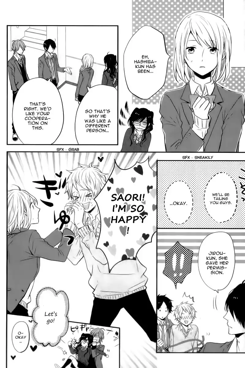 Nijiiro Days (MIZUNO Minami) Chapter 18 19